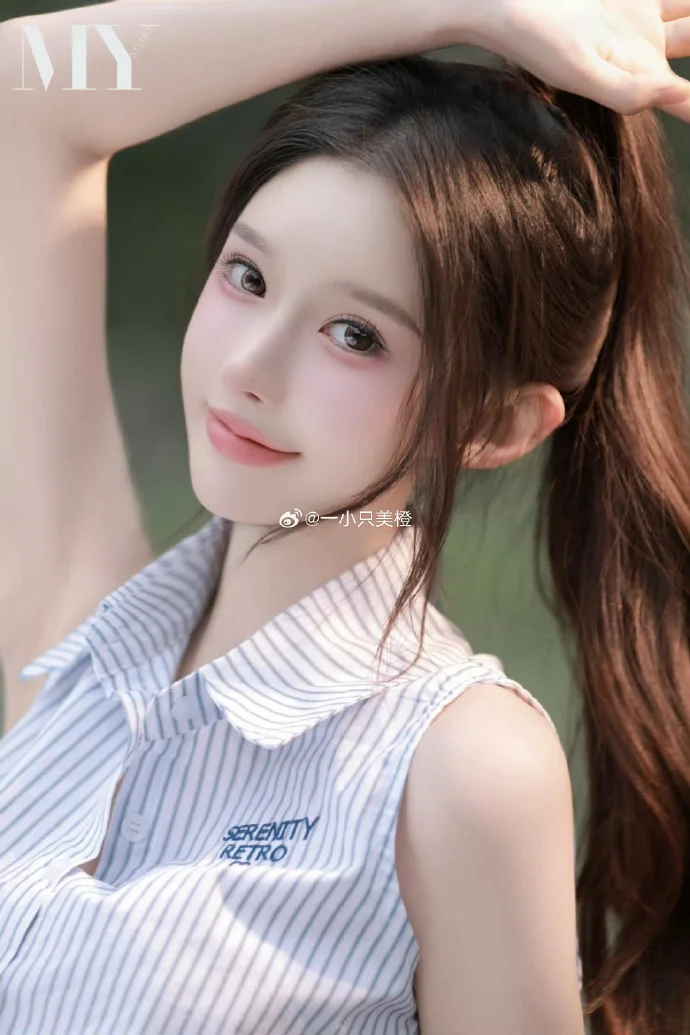 柚子直播间